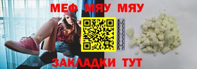 spice Нарткала