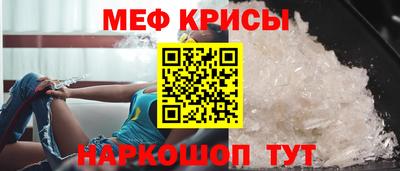 spice Нарткала