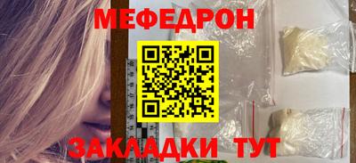 каннабис Нальчик