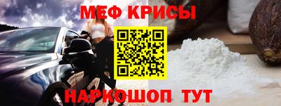 марки nbome Наро-Фоминск