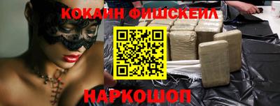 каннабис Нальчик
