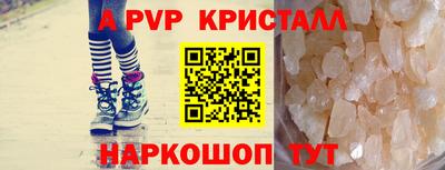 дистиллят марихуана Новокубанск