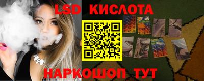 каннабис Нальчик