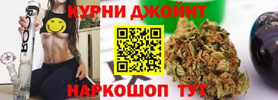 spice Нарткала
