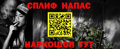 марки nbome Наро-Фоминск