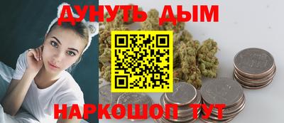 spice Нарткала