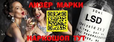 spice Нарткала