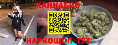 марки nbome Наро-Фоминск