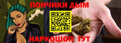 spice Нарткала