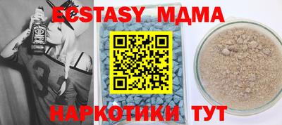 каннабис Нальчик