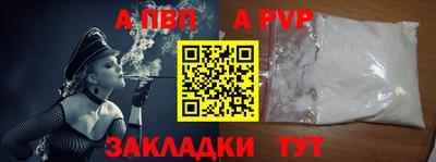 каннабис Нальчик