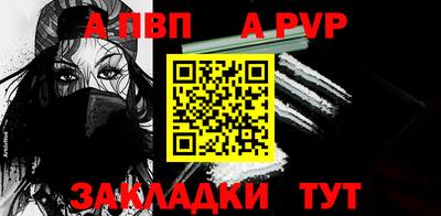 каннабис Нальчик