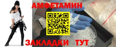 марки nbome Наро-Фоминск