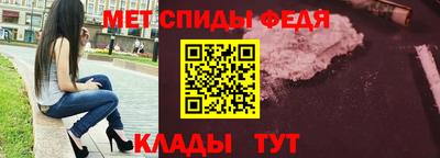 каннабис Нальчик