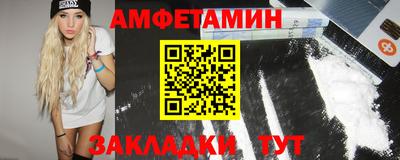 марки nbome Наро-Фоминск