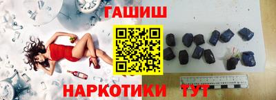 spice Нарткала