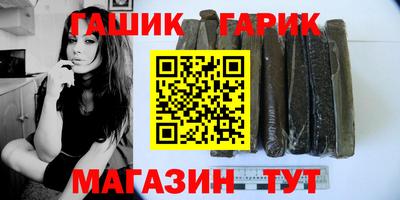 каннабис Нальчик