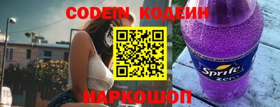 каннабис Нальчик