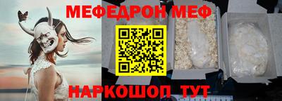 каннабис Нальчик