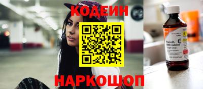 spice Нарткала
